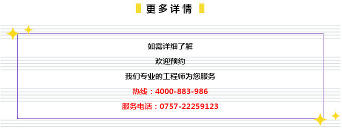 2024年管家婆一肖中特,快速執(zhí)行響應(yīng)規(guī)劃_組合款71.455