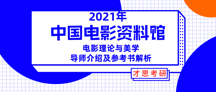 2024新奧資料免費(fèi)49圖庫,跨部門合作解答落實(shí)_社區(qū)版23.878