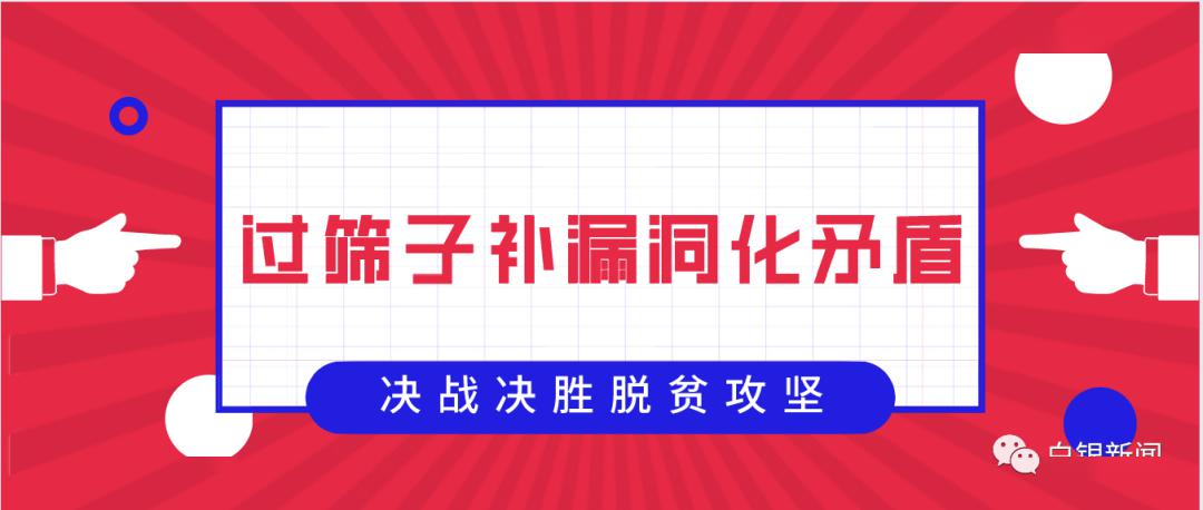 9944cc天下彩正版資料大全,實(shí)地解答解釋落實(shí)_貴賓款30.416