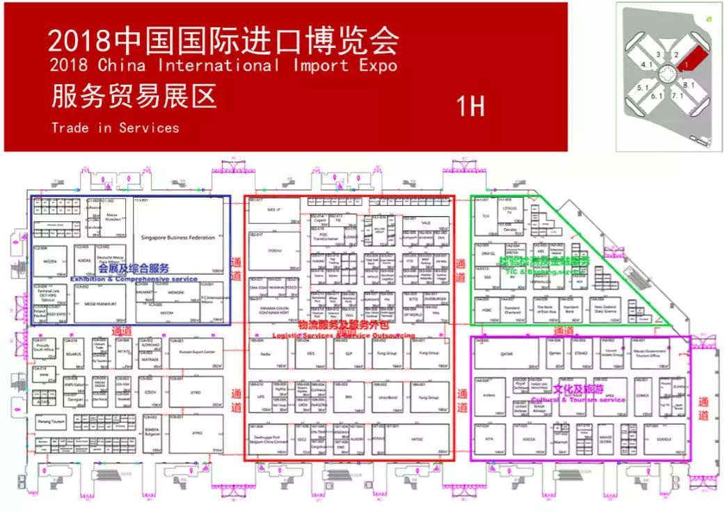 2024澳門特馬今晚開獎圖紙,細(xì)致探討解答解釋策略_豪華版18.565