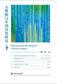 新澳門精準(zhǔn)資料大全管家婆料,科學(xué)分析解析說明_社區(qū)版35.72