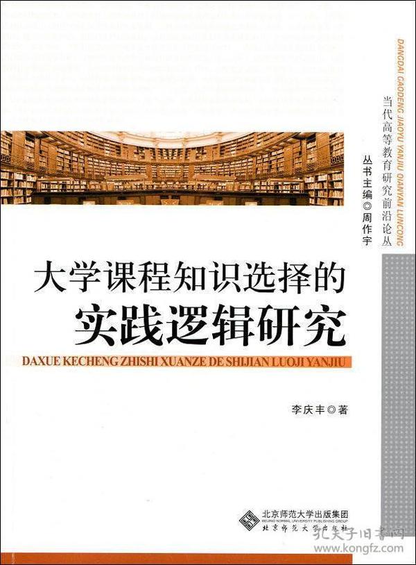 2024新奧開獎記錄清明上河圖,知識解答解釋落實_HarmonyOS85.561