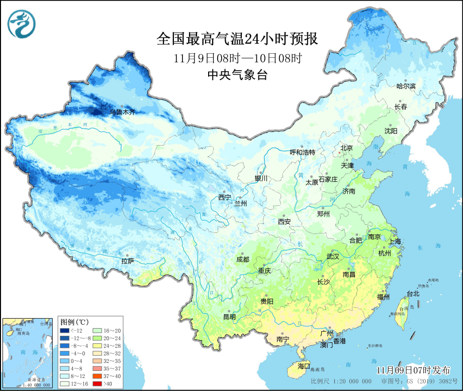 唐山最新天氣預(yù)報(bào)