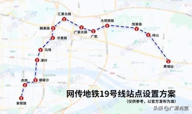 廣州地鐵線路圖最新版，解讀與探索