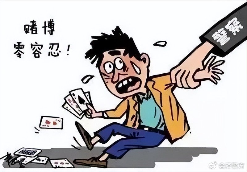 關(guān)于最準(zhǔn)一肖一碼一一中特的真相探討——警惕背后的違法犯罪問題