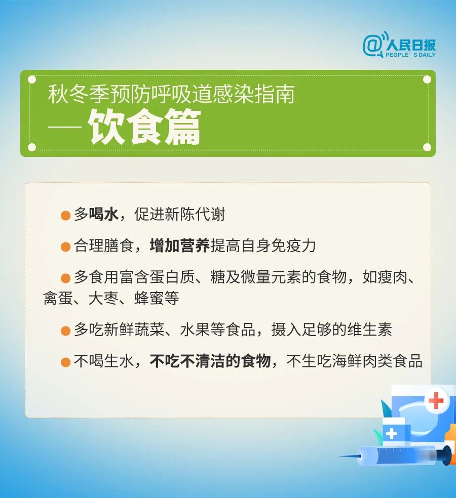 2024新澳最精準資料大全——探索最新數(shù)據(jù)與趨勢的綜合指南