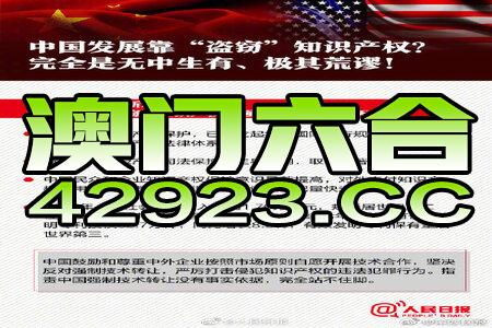 2024新澳天天資料免費(fèi)大全——探索最新資訊的寶庫(kù)