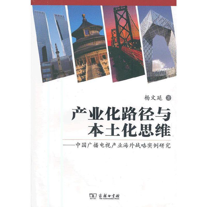 澳門正版資料大全與貧困的挑戰(zhàn)，擔(dān)石之外的思考