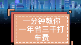 新奧長期免費(fèi)資料大全，深度探索與實(shí)際應(yīng)用