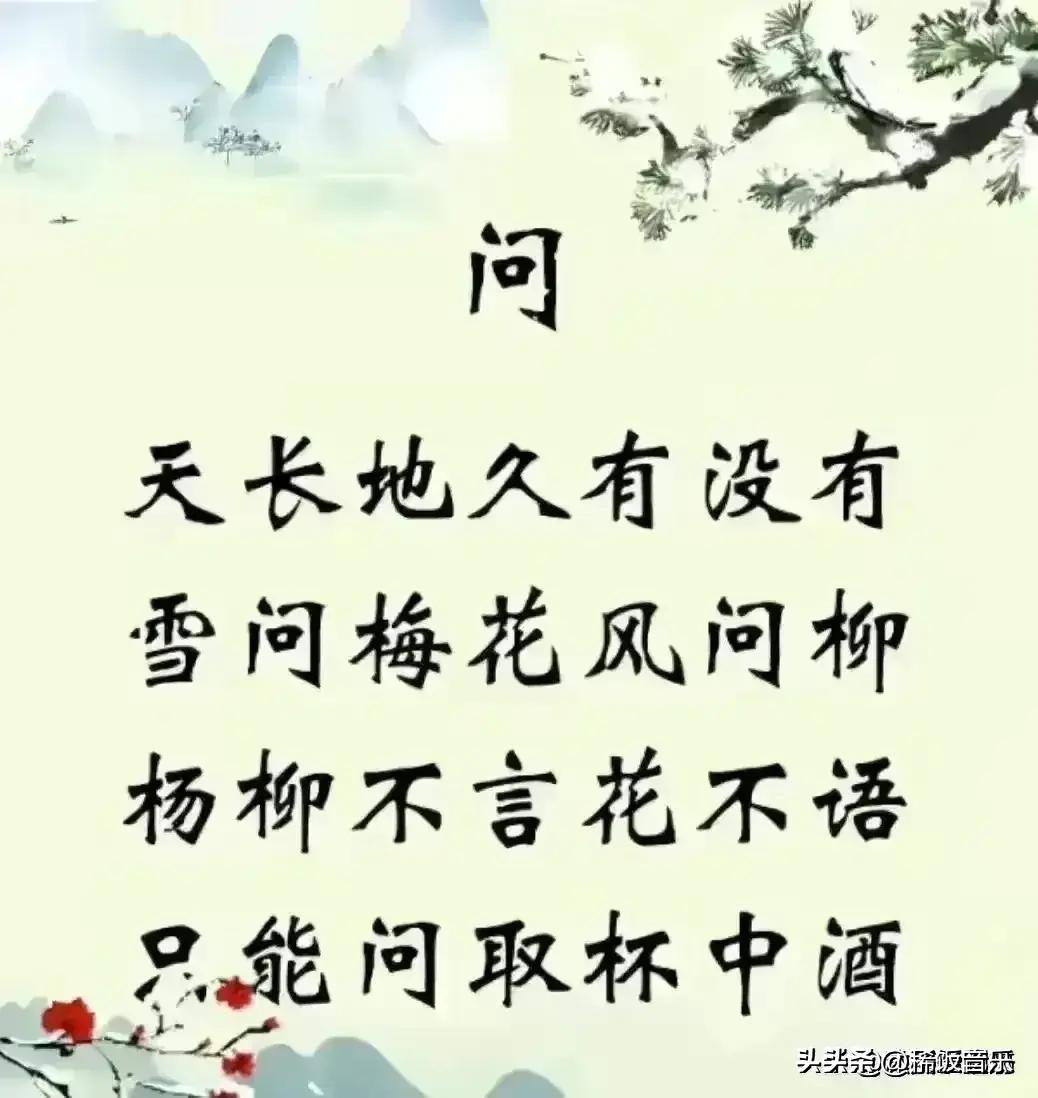 軍殘補(bǔ)助最新標(biāo)準(zhǔn)解析