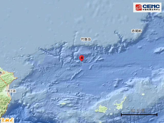 東北地震最新消息，全面解析與深度探討