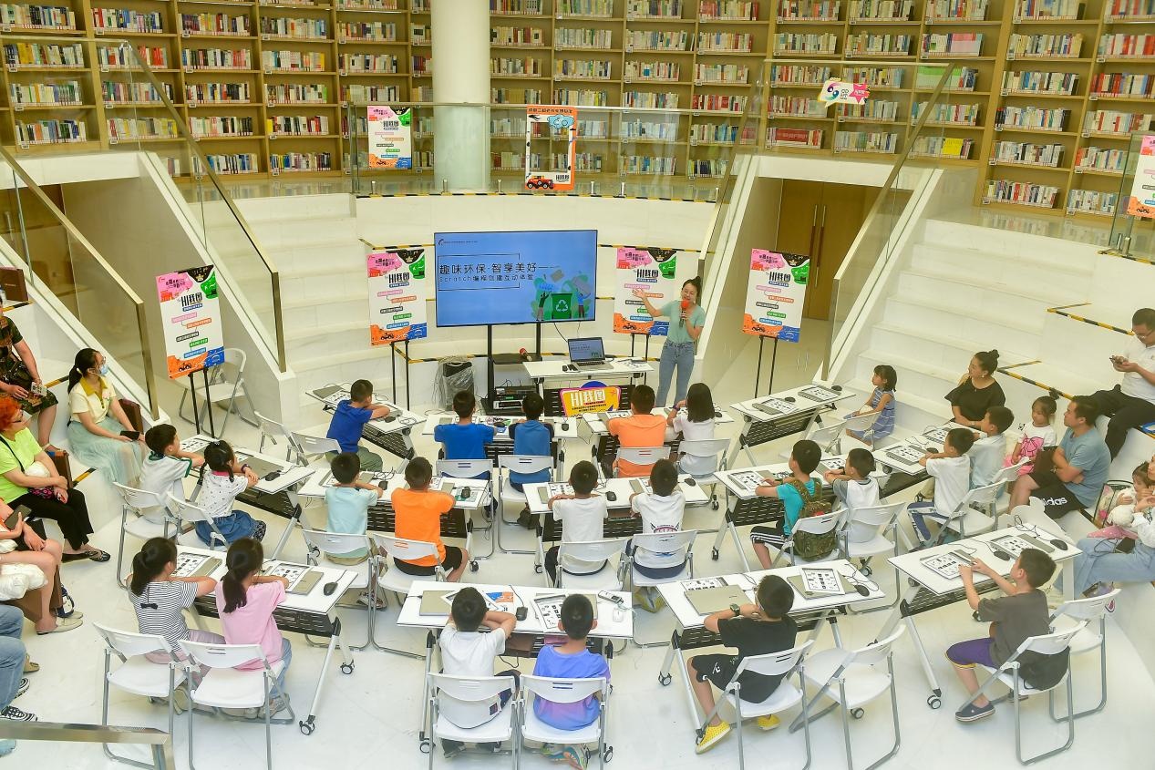 最新圖書館，重塑閱讀體驗