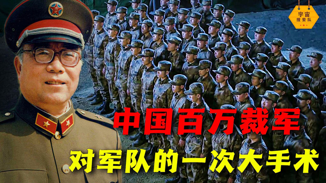 裁軍最新消息，全球安全形勢的新動態(tài)與未來展望