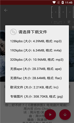 探索QMD最新版下載的魅力與優(yōu)勢