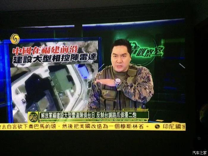 軍情觀察室最新直播，深度解析全球軍事動態(tài)