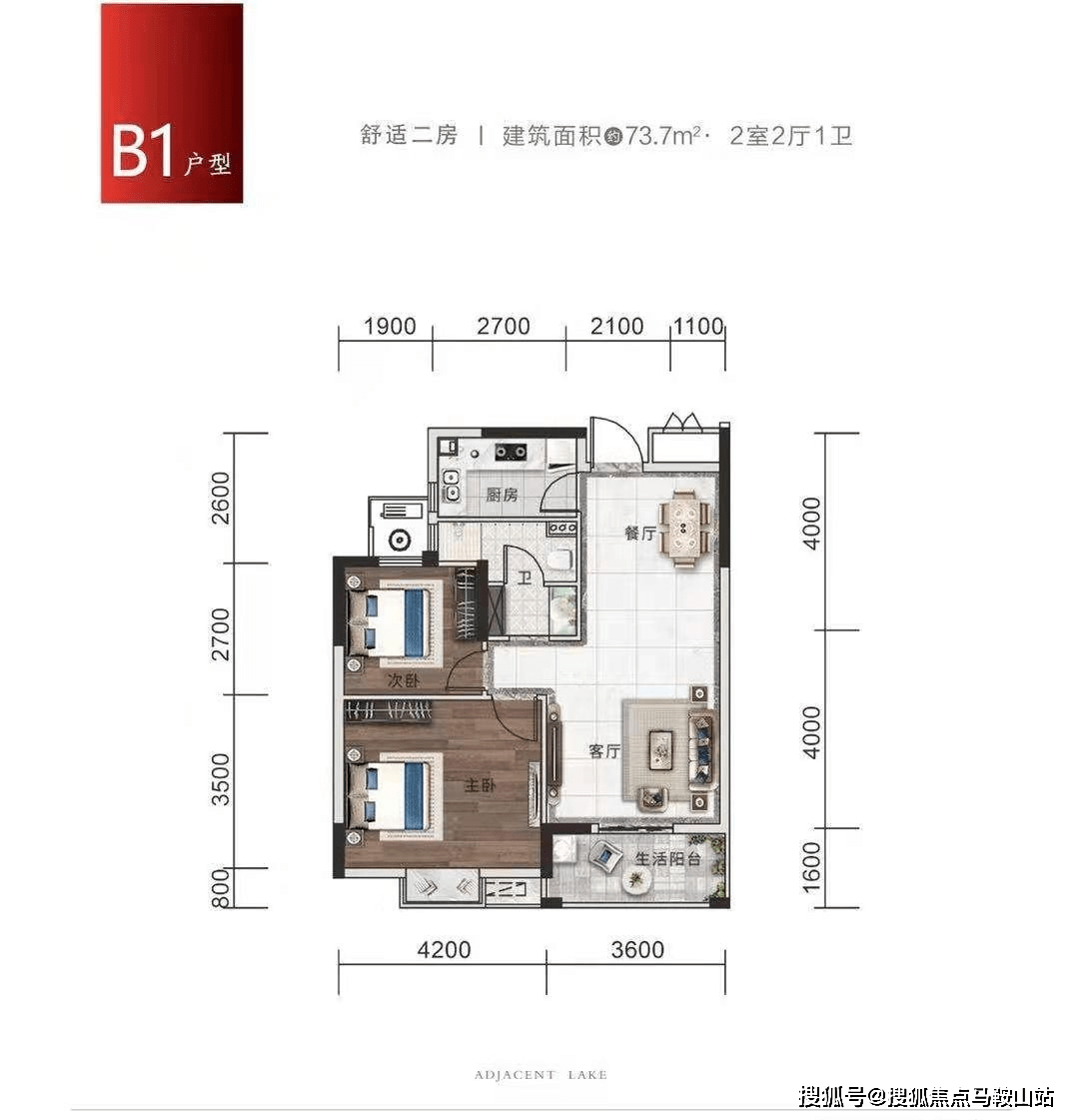 吉翔股份最新消息全面解析