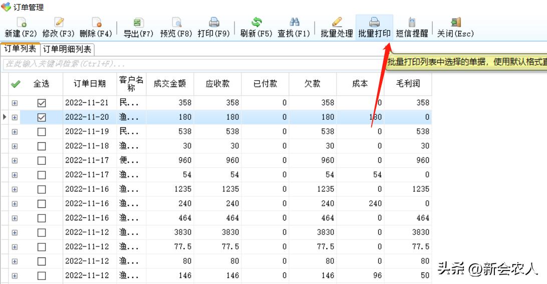 探索最新XPS技術(shù)，引領(lǐng)數(shù)碼打印新時(shí)代的先鋒