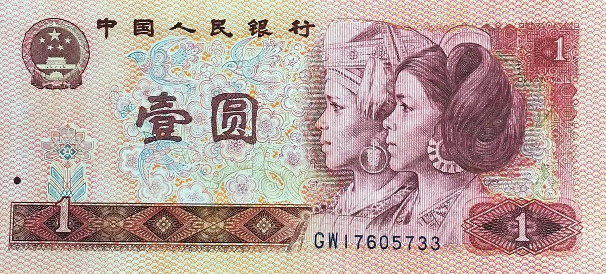 關(guān)于801金龍王最新價(jià)格的探討